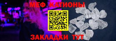 кокаин Можга