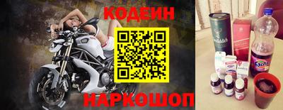 стаф Моздок
