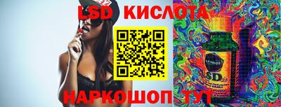 кокаин Можга