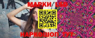 кокаин Можга