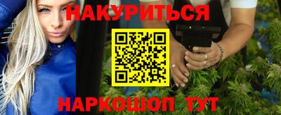 стаф Моздок
