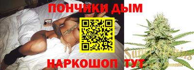 кокаин Можга