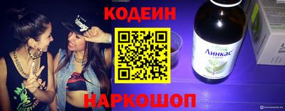 стаф Моздок