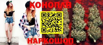 кокаин Можга
