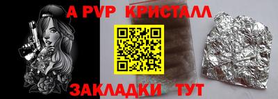 кокаин Можга