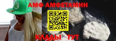 кокаин Можга