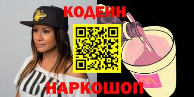 стаф Моздок