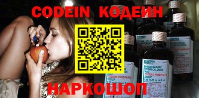 стаф Моздок