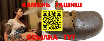 кокаин Можга