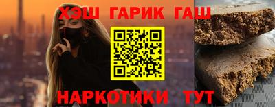 стаф Моздок